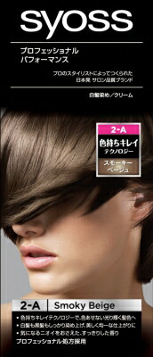 Ｓヘンケル ＳＹＯＳＳ　ヘアカラー　クリーム　５ＮリッチＢＲ 1組×36個   【送料無料】 楽天市場】Sヘンケル SYOSS ヘアカラー クリーム 5NリッチBR