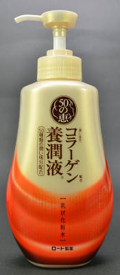 ロート製薬 ５０の恵　コラーゲン養潤液 230ｍｌ×30個 【送料無料】
