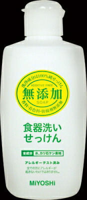 ミヨシ石ケン  無つけ加える 食器洗いせっけん  ３７０竓×40個【貨物輸送無料】【食器用中性洗剤】