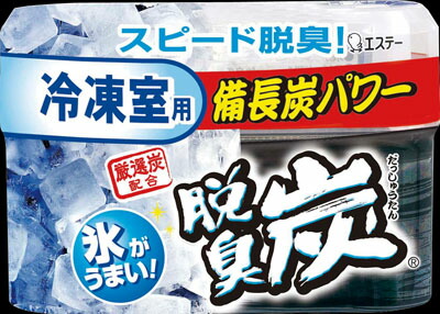 エステー  脱臭炭 凍る室用 ７０ｇ  ７０Ｇ×72個【貨物輸送無料】【食器用中性洗剤】