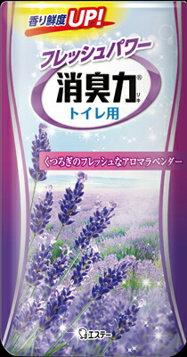 格安販売の 消臭剤 芳香剤 エステー 36個 送料無料 消臭剤 芳香剤 トイレの消臭力 ラベンダー ４００ｍｌ Www Sharingec Com Br