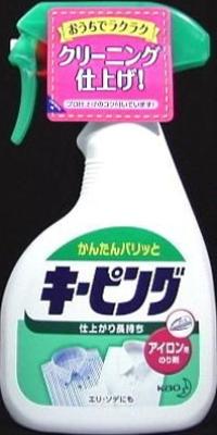 名取り草  鉄用キーピング ハンデ吹きつける  ４００ＭＬ×24個【貨物輸送無料】【御召しもの用中性洗剤】【延性のある剤】【仕上剤】
