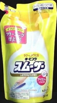 名取り草  キーピング 鉄用スムーザー つめかえ用  ３５０ＭＬ×48個【貨物輸送無料】【御召しもの用中性洗剤】【延性のある剤】【仕上剤】