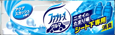 P&G ファブリーズクルマ アクアスカッシュ 130g×24個【送料無料】【消臭剤】【芳香剤】|ディスカウントストア てんこもり