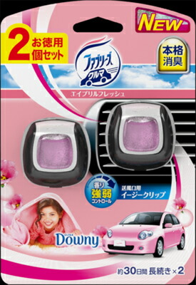 P&G ファブリーズ イージークリップ AF 2個パック 2ml×16個【送料無料】【消臭剤】【芳香剤】 P&G ファブリーズ イージークリップ AF 2個パック 2ml×16個【送料無料】【消臭剤】【芳香剤】