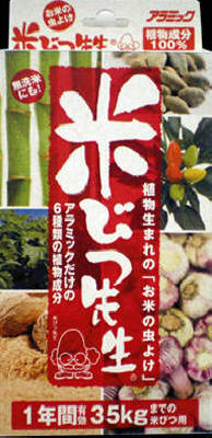 アラミック  米びつお師匠さん  ×96個【貨物輸送無料】【食器用中性洗剤】
