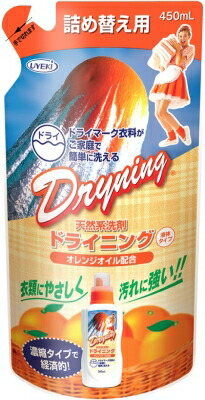 ＵＹＥＫＩ 植木　ドライニング　液体　詰替用 ４５０ｍｌ×24個【送料無料】【衣料用洗剤】【柔軟剤】【仕上げ剤】