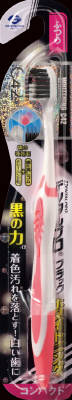 デンタルプロ ＤＰＢＬホワイトニングＣＭ１本 ×120個【送料無料】【オーラル】【歯磨き】【歯ブラシ】