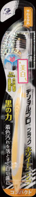 デンタルプロ  ＤＰホワイトニングＳ１本  ×240個【貨物輸送無料】【口述試験】【歯みがき】【歯刷子】 デンタルケア-ダイエット・健康-歯磨き粉