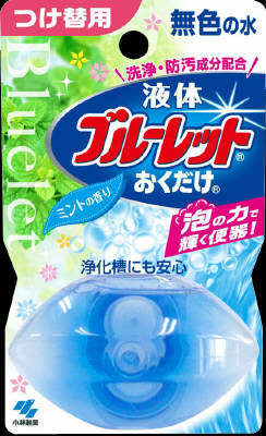 人気満点 楽天市場 小林製薬 液体ブルーレットおくだけ ミント 替 ミント 48個 送料無料 消臭剤 芳香剤 ディスカウントストア てんこもり 大注目 Monik Fi