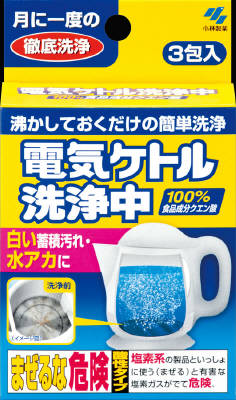 小林製薬 電気ケトル洗浄中 ×48個【送料無料】【食器用洗剤】|ディスカウントストア てんこもり