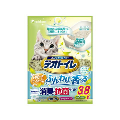デオトイレ　ふんわり香る消臭抗菌サンド　3.8L×4袋（1ケース）【送料無料】ユニチャーム・ペットケア