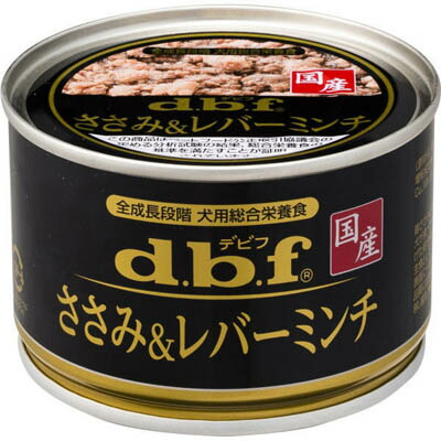 ささみ＆レバーミンチ１５０ｇ×24個