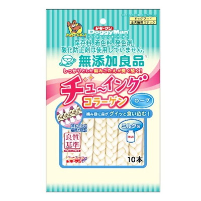 チューイングコラーゲン 荷縄×48個