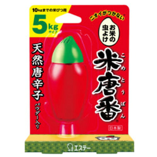 エステー 米唐番 お米の虫よけ 5kg印字機 (米びつ10kgまでに1個）)×48個「米びつ用殺虫剤剤」