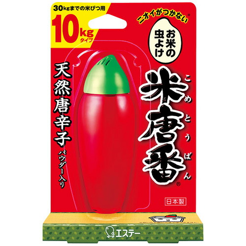 エステー  米唐番 お米の虫よけ 10kg手合い (米びつ30kgまでに1個）)×24個「米びつ用殺虫剤剤」
