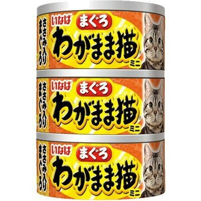 わがまま猫まぐろミニささみ入まぐろ６０ｇ３缶×24個