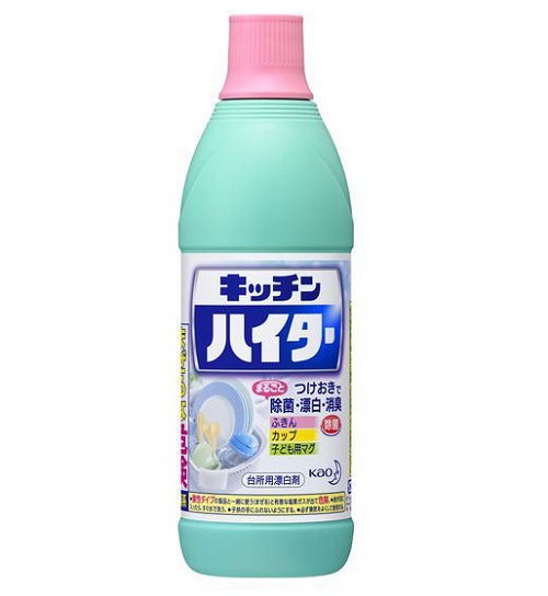 花王 キッチンハイター　小 ６００ＭＬ×40個【送料無料】【食器用洗剤】
