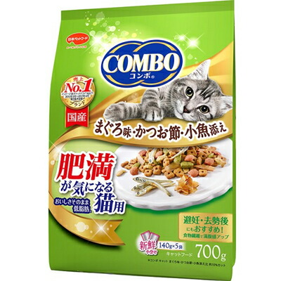 21春夏新色 水質管理用品 コンボキャット肥満７００ｇ 12個 Www Wbnt Com