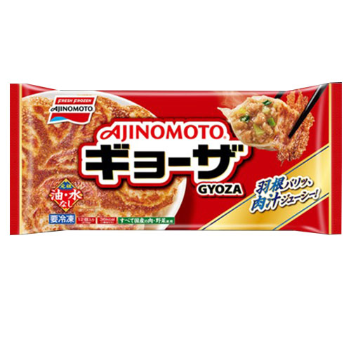 味の素 ギョーザ 12個入り（276g）×20袋（冷凍食品）餃子/ぎょうざ パリッパリの羽根つき餃子がさらに進化 史上最高キレイに焼ける