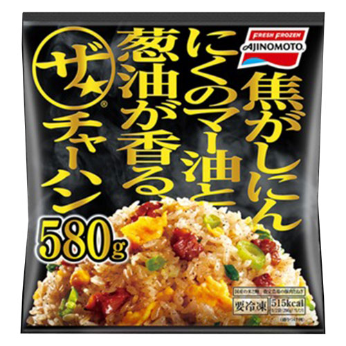 【全商品ポイント５倍 5/23(金)20:00～5/24(土)23:59】味の素 ザ★チャーハン 580g×12個 （冷凍食品）焦がしにんにくのマー油と葱油の香る ガツンと食らう ザチャーハン 炒飯