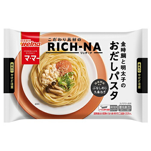 【楽天市場】【全商品ポイント10倍 7/25(金)0:00～23:59】日清製粉ウェルナ マ・マー RICH-NA 金時鯛と明太子のおだし