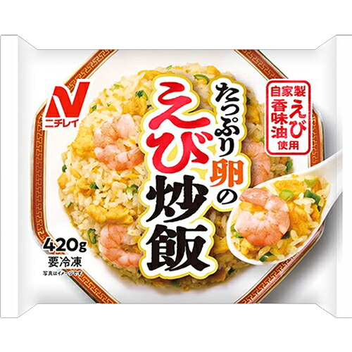 ニチレイフーズ たっぷり卵のえび炒飯 420g × 12個 (冷凍) 自家製えび香味油 食べ応えのあるサイズの海老 ふっくら卵