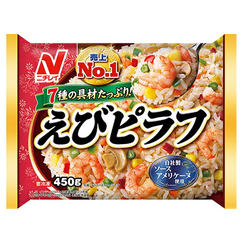【全商品ポイント10倍 5/25(日)0:00～23:59】ニチレイ　えびピラフ（450ｇ）×12個 （冷凍食品）　7種の具材たっぷり　自家製チキンブイヨン使用