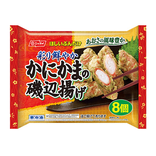 プライスダウン30 Off 冷凍 送料無料 カニカマ磯辺揚げ チーズ入り 6kg 1kg 6 安心の海産冷凍食品大手大栄フーズ製 6個セット おかず 珍味 弁当 居酒屋 レストラン 惣菜 高級 料理 家庭用 業務用 冷凍 冷凍惣菜 夕飯 食堂 Kanikama かにかま フライ 肴