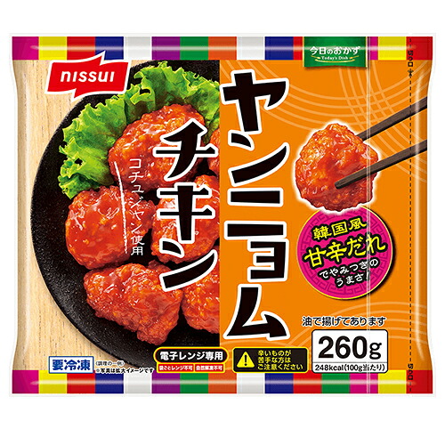 ニッスイ　ヤンニョムチキン （260ｇ）×12個（冷凍食品）　韓国風甘辛だれ