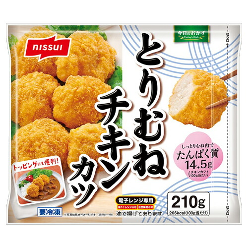 楽天市場】ニッスイ 今日のおかず とりむねチキンカツ 210g × 12個