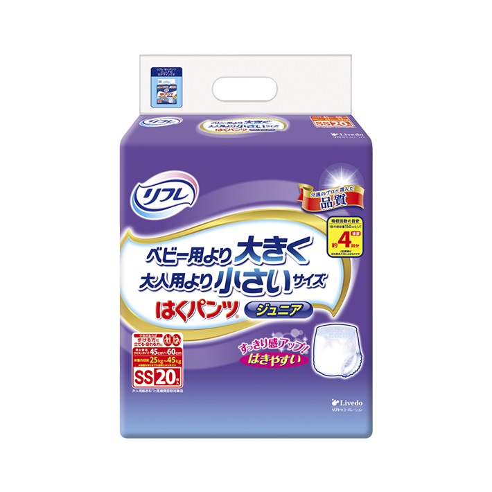 （リフレ）はくパンツ ジュニア ＳＳサイズ 1袋20枚×4袋（1ケース） /介護オムツ /大人用紙オムツ /リブドゥコーポレーション