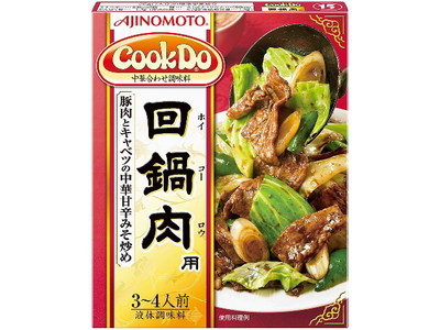 輝く高品質な 楽天市場 味の素 味の素 クックドゥ 回鍋肉用 ９０ｇ 40個 送料無料 ディスカウントストア てんこもり 新版 Lexusoman Com