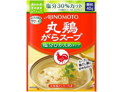 味の素 味の素 丸鶏がらスープ 塩分ひかえめ 40g×80個 【送料無料】