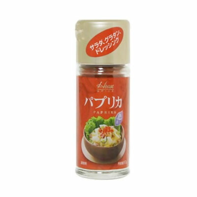 ハウス食品 パプリカ　丸瓶　１７ｇ ×80個【送料無料】