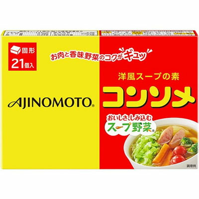 味の素 コンソメ　２１個１１１．３ｇ ×100個【送料無料】