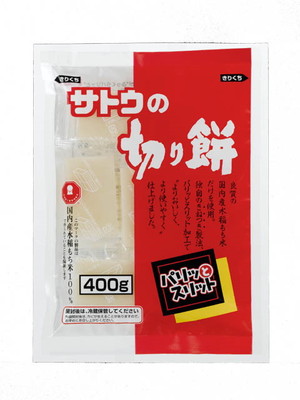 【全商品ポイント５倍 5/23(金)20:00～5/24(土)23:59】佐藤食品工業　佐藤食品　切り餅　パリッとスリット　４００ｇ×20個　【送料無料】