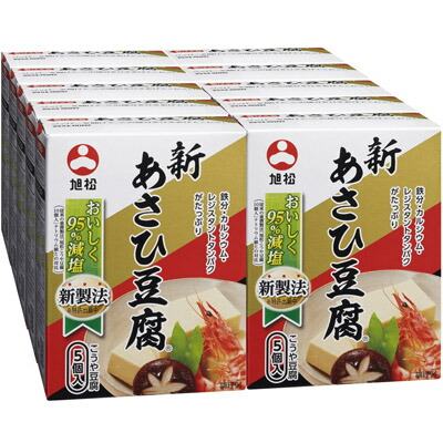 【全商品ポイント５倍 5/23(金)20:00～5/24(土)23:59】旭松食品 旭松　新あさひ豆腐　５個入 ×60個【送料無料】