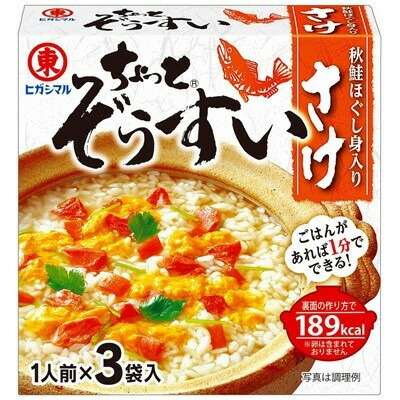 ヒガシマル醤油 ヒガシマルちょっとぞうすいさけ３Ｐ ×60個【送料無料】 8,967円