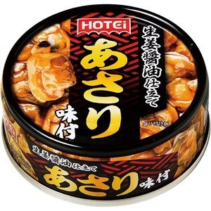 洗朱塗菓子器 共箱(K-A129) 洗朱塗菓子器 共箱(K-A129)