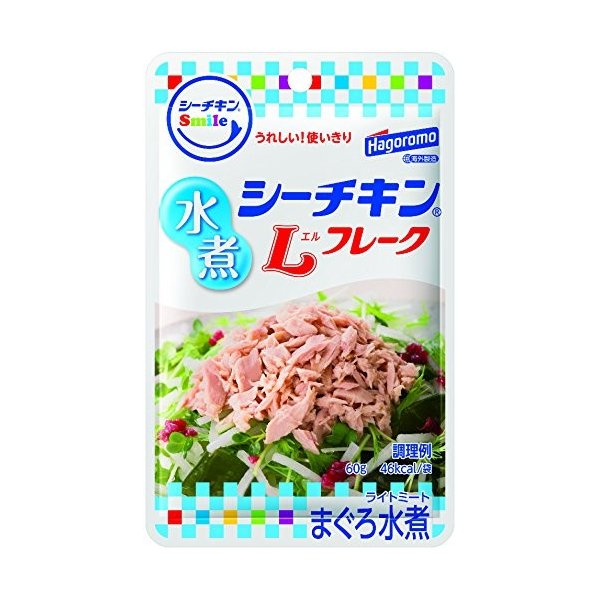 はごろもシーチキンsmile水煮lフレーク60g 48個 ２セット 割引購入