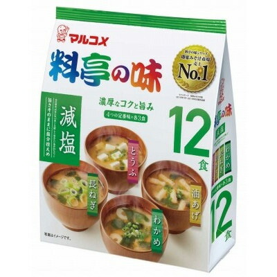 みそ汁 cot73841-03.jpg