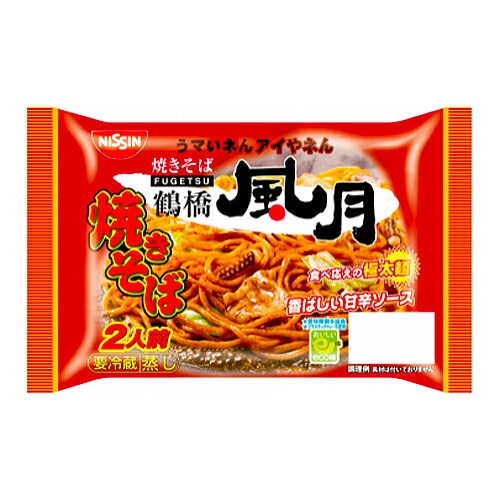 楽天市場 日清食品 鶴橋風月焼きそば ソース 2人前 404ｇｘ16個 送料無料 冷蔵商品 ディスカウントストア てんこもり