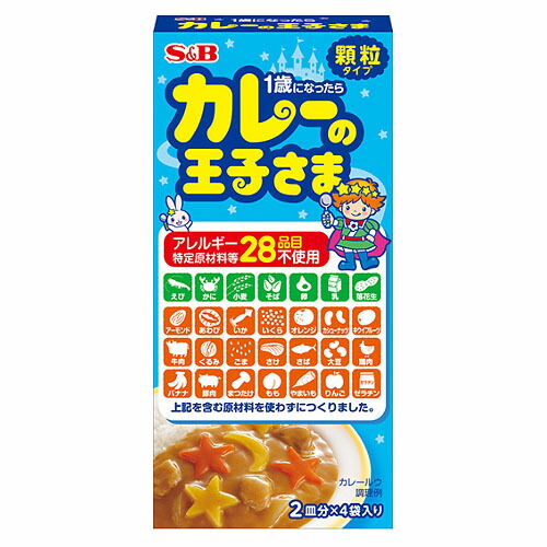 エスビー食品 S＆B カレーの王子様　かりゅう６０ｇ&times;40個｜ディスカウントストア　てんこもり