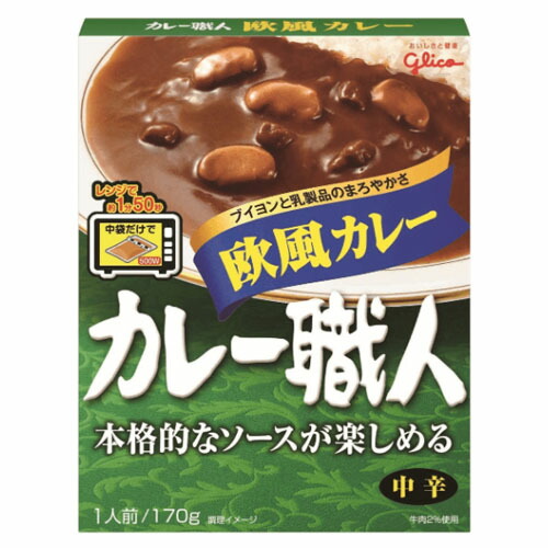 江崎グリコ カレー職人欧風カレー中辛×40個