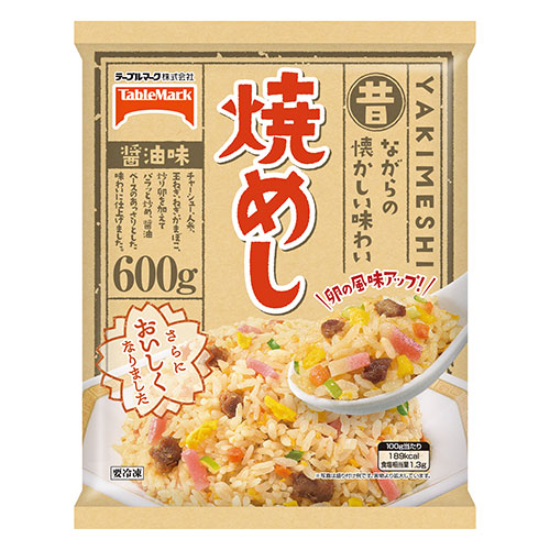 【全商品ポイント５倍 5/23(金)20:00～5/24(土)23:59】テーブルマーク　焼めし600g×12個 【冷凍食品】