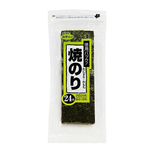 白子のり　焼のりおにぎり ３切２４枚×１０個