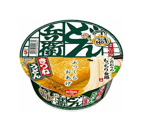 日清食品 日清のどん兵衛 きつねうどん 95g ×24個（2ケース） ふっくらおあげ /昆布とかつおのだし /きつねうどん /西日本流通版