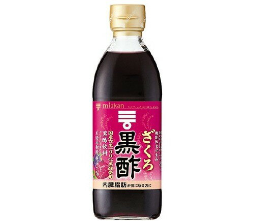 【送料無料】ミツカン ざくろ黒酢　５００ｍｌ瓶×6本×2ケース