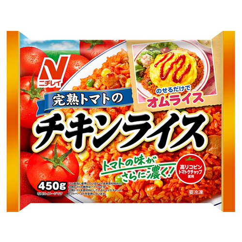 【全商品ポイント５倍 5/23(金)20:00～5/24(土)23:59】ニチレイ　チキンライス 450g ×12個 【冷凍食品】